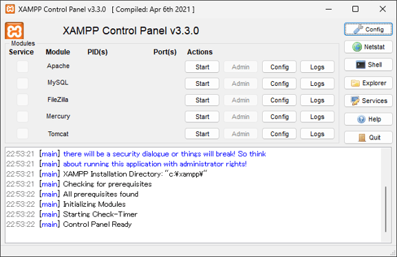 xampp_img_11